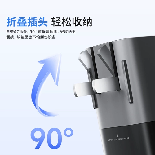 Philips, huawei, штекер, ультратонкий маленький портативный самолет, блок питания, новая коллекция, «три в одном», официальный флагманский магазин