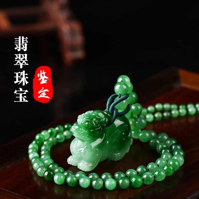 特大！超希少！】和田玉(羊脂玉) 根付 ろうかん翡翠ルース付き 一級品