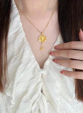 黄金色莲花莲蓬流苏锁骨链送女友