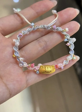 铃兰花法棍猫可爱手绳多巴胺小花珍珠段染手链闺蜜女生送女友礼物