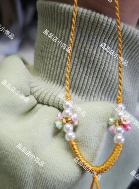 手工编织珍珠花花铃兰花项链绳简约百搭精致可穿吊坠锁骨链吊坠绳