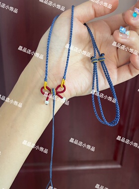 【白雪公主配色】吊坠绳可调节穿黄金饰品儿童女蝴蝶结项链绳饰品