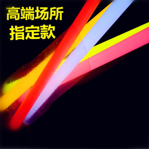 一次性大号荧光棒 发光棒 鼓棒 表演打鼓棒 儿童玩具演唱会道具 - 图2