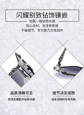 开车偏光眼镜防紫外线墨镜女潮