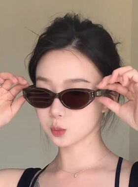 复古猫眼墨镜女高级感