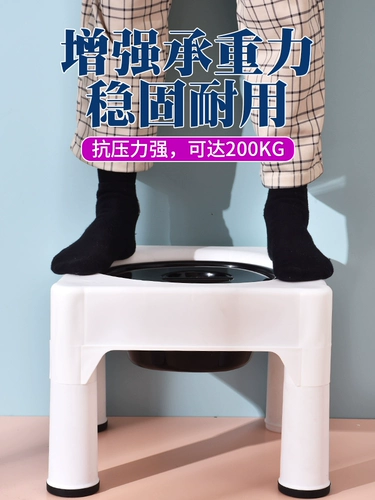 Приседайте другие сидения, приседания, приседания и табуретки, чтобы переместить пожилой инструмент.