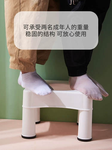 Простой туалет