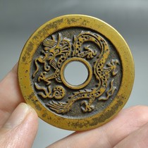 Ancient Play Chuanse Huang Liang Bronze Money Dragon Phoenix pays money to get tired of money original retro round hole to spend money on collection special price