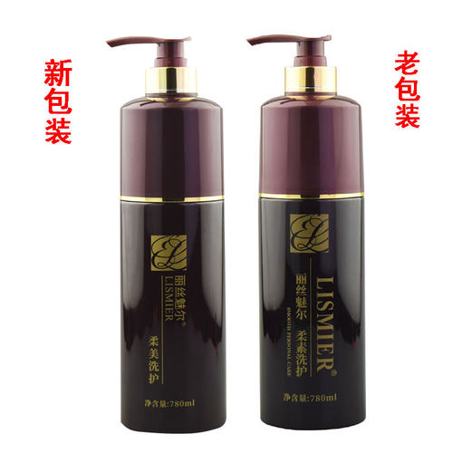 LISMIER丽丝魅尔柔美洗发水柔顺滋润去屑洗发乳柔素水疗护发素 - 图2