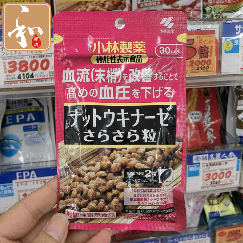 日本未入荷 タクマ食品 甘露いかそーめん 10×8個入 uldus.com