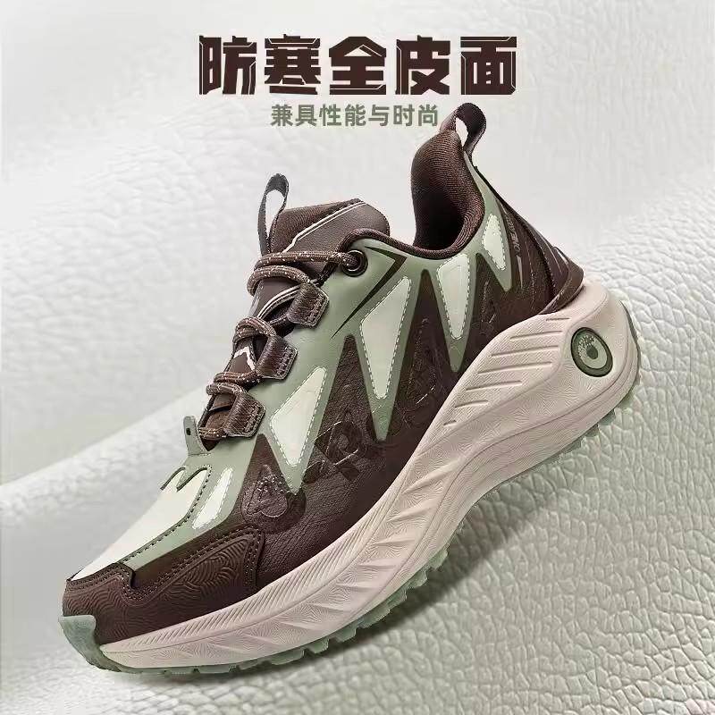 ONEMIX玩觅皮面秋冬户外跑鞋男减震运动鞋训练鞋专业防水跑步鞋女 - 图2