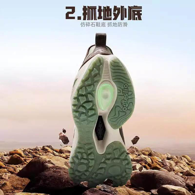 ONEMIX玩觅皮面秋冬户外跑鞋男减震运动鞋训练鞋专业防水跑步鞋女 - 图1