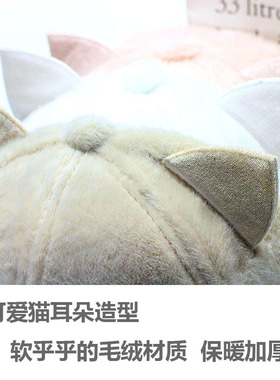 韩国秋冬加厚保暖可爱猫