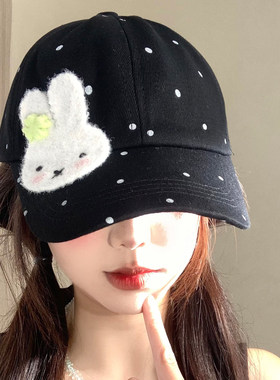 可爱波点小兔棒球帽女韩