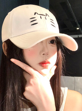 可爱小猫刺绣棒球帽女大