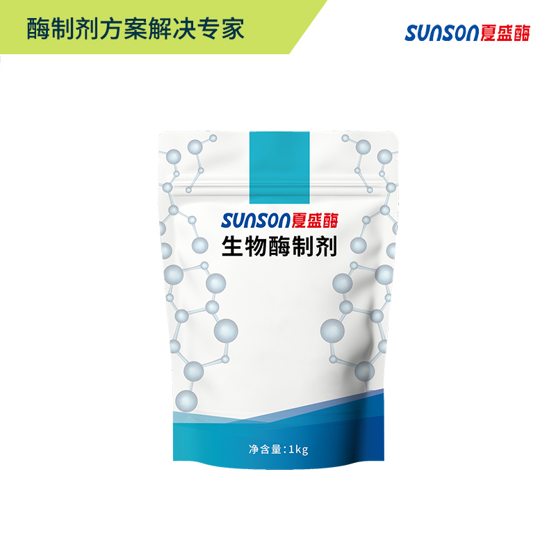 夏盛食品级α-半乳糖苷酶 500u/g酶活力 固体添加剂 生物酶制剂 - 图1