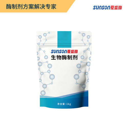 夏盛饲料级耐高温植酸酶 1万u/g酶活固体饲料添加剂 生物酶制剂 - 图1
