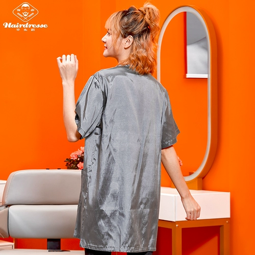 Комбинезон для стрижки волос, холодная завивка, накидка, водонепроницаемый фартук, нагрудник, короткий рукав