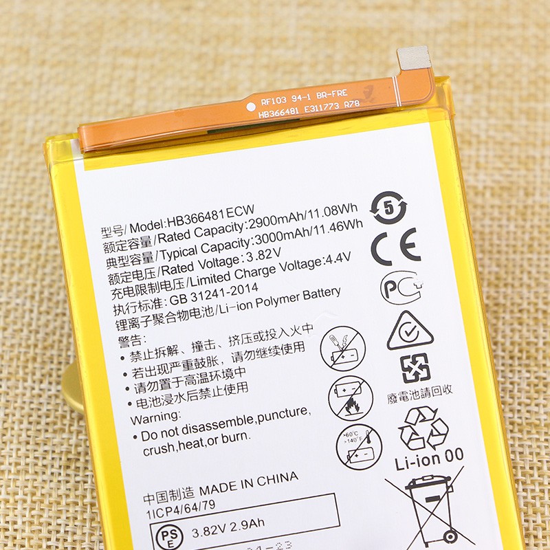 华为nova青春版手机电池WAS-AL00原装电池WAS一TL10全新电板ALOO - 图2