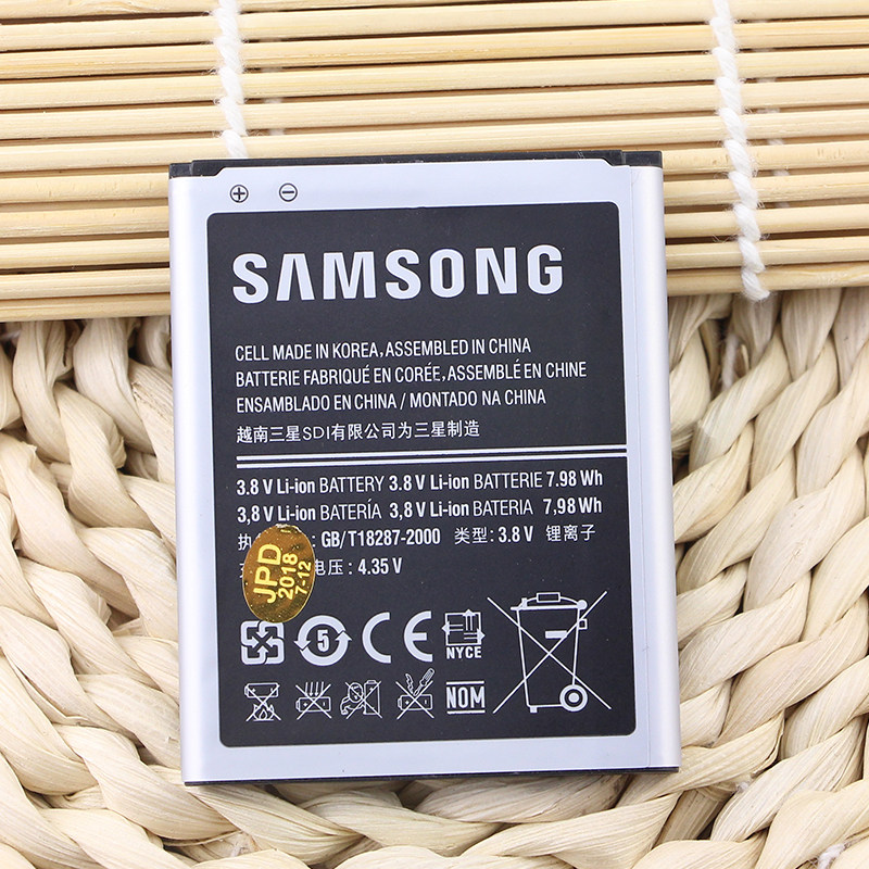 三星GT-I9168原装电池191681原装电池i9060正品19060锂电板l9168i - 图0