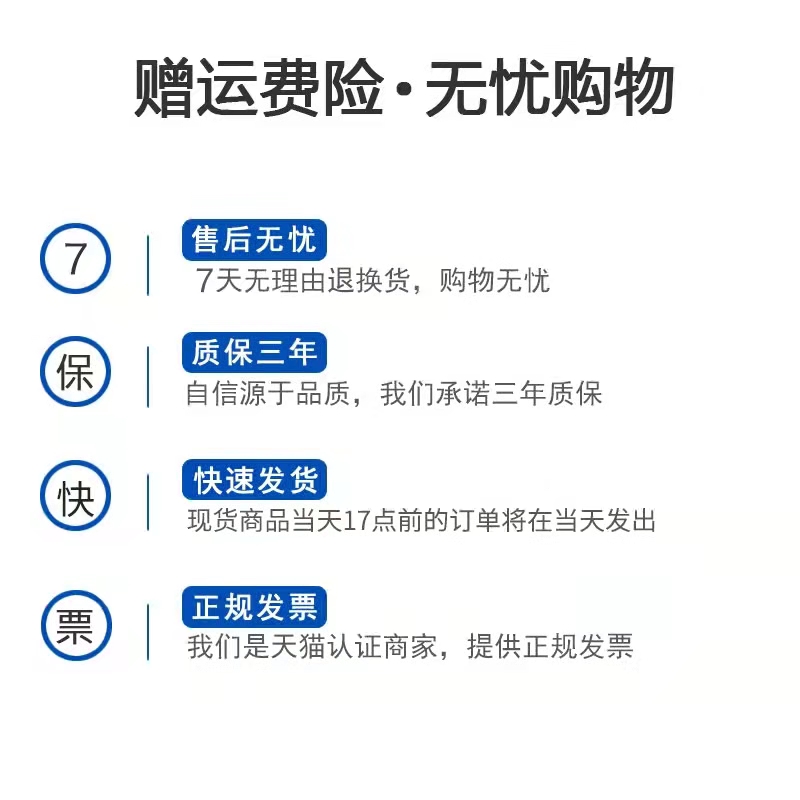 HSGQ鸿升光1.25G千兆兆单模单纤芯SFP光模块100KM兼容H3C思科锐捷等设备 LC接口1490/1550交换机零件光纤模块 - 图2