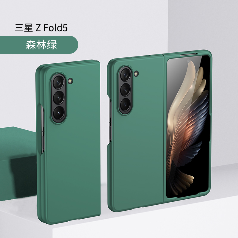 适用三星fold3折叠屏手机壳W22超薄全包Galaxy Zfold3限量版磨砂zfold5保护套壳fold5新品w2022男女款5G外壳 - 图1