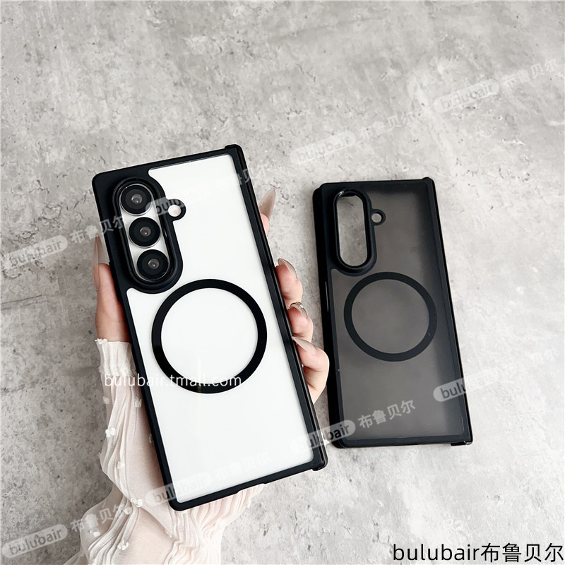 适用三星fold7手机壳zfold6硅胶软壳折叠屏zfold7保护套磁吸flod7铰链全包中轴超薄新款fold6磨砂透明外壳男 - 图0