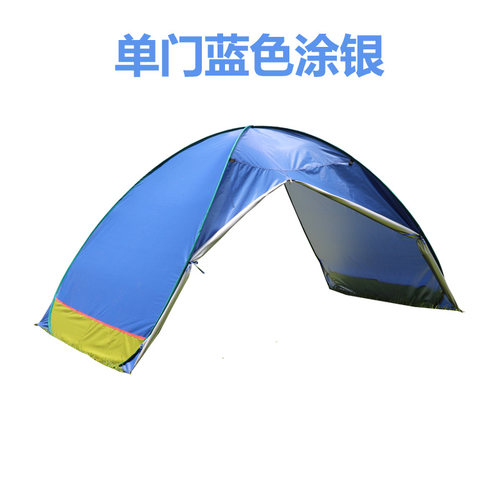 无底简易全自动免搭建1秒速开帐篷沙滩防晒公园沙滩海边家庭帐篷 - 图2