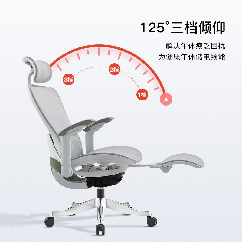 电竞椅家用学习椅旋转升降座椅简约全网电脑椅久坐舒服护腰办公椅,淘宝优惠券,粉丝福利购,淘宝优惠卷