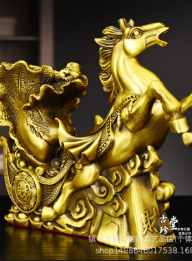 黄铜马上发财摆件马拉车黄金万两家居办公室开业礼品马拉元宝桌面