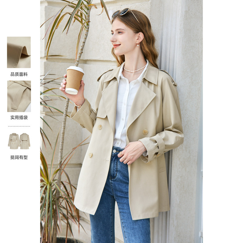 百图短款风衣外套秋装两粒扣翻领纯色女式风衣外套,淘宝优惠券,粉丝福利购,淘宝优惠卷