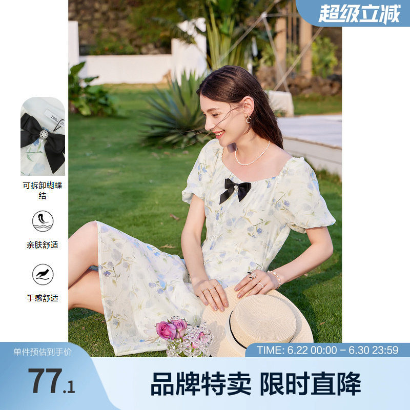betu百图夏季新款碎花法式气质方领减龄蝴蝶结连衣裙