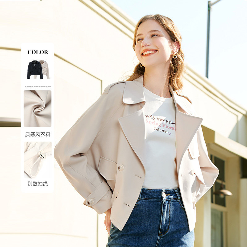 百图短款风衣外套秋装两粒扣翻领纯色女式风衣外套,淘宝优惠券,粉丝福利购,淘宝优惠卷