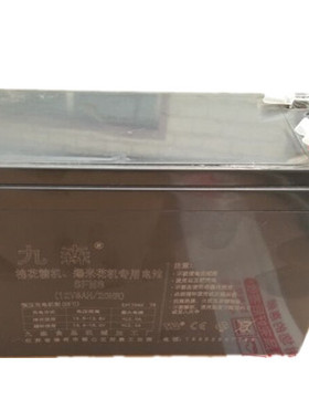 商用电动爆米花机风机烧烤炉电瓶