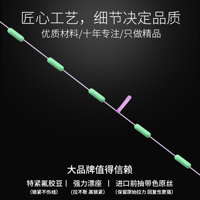 东丸大将军黑坑X16罗非主线组野钓结实黄尾强拉板鲫钓鱼线组套装 - 图1