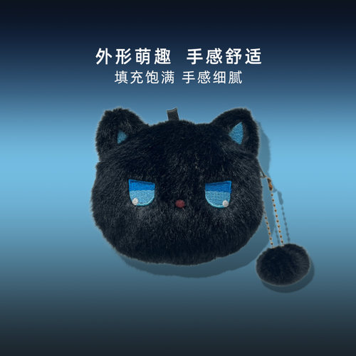 创意卡通收纳袋适用于倍思M2s Ultra无线蓝牙耳机WM04保护套M2s Pro软壳M2/M3/M4收纳袋防摔可爱卡通皮纹软壳 - 图1