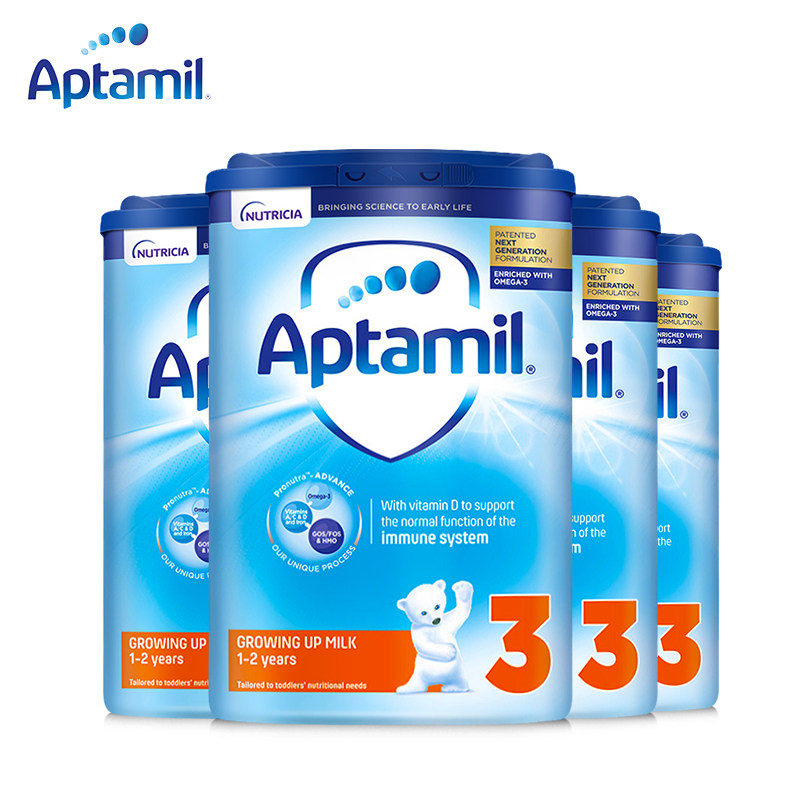 英国直邮aptamil 3段进口*牛奶粉 皇家邮政海外婴幼儿牛奶粉