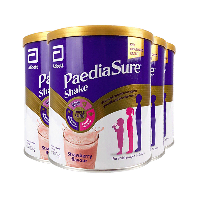 abbott英国版小安素牛奶粉*蛋白质 皇家邮政海外婴幼儿牛奶粉
