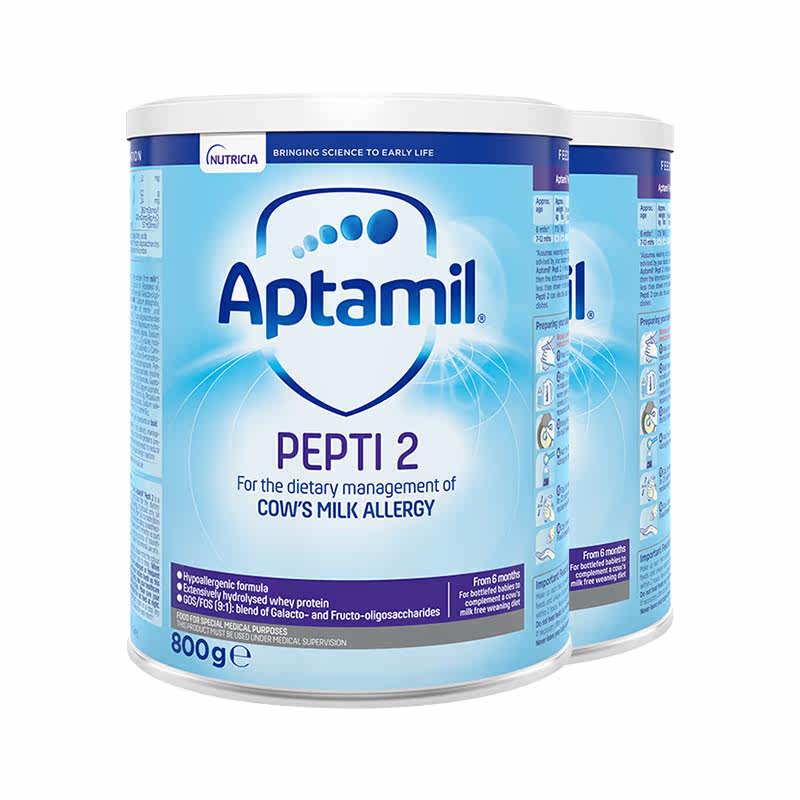 aptamil深度水解2段易吸收*奶粉 皇家邮政海外防腹泻/抗过敏奶粉
