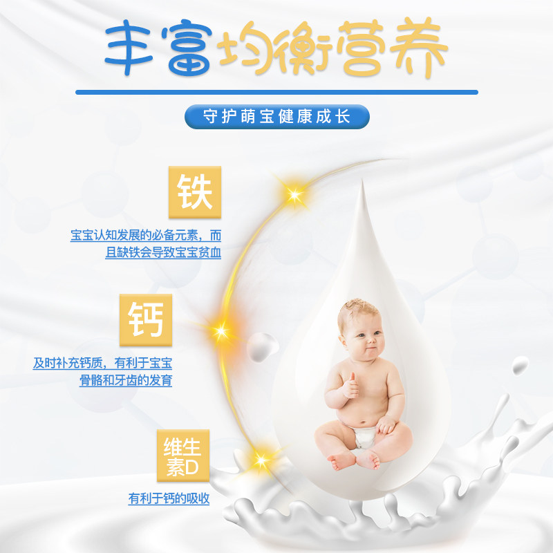 牛栏cow gate英国进口1段新奶粉 皇家邮政海外婴幼儿牛奶粉