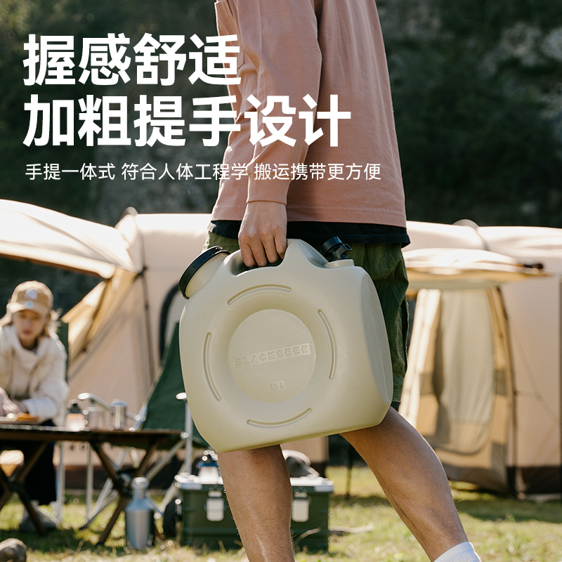 黑鹿青背储水罐便携野餐打水桶户外露营用品装备 - 图2