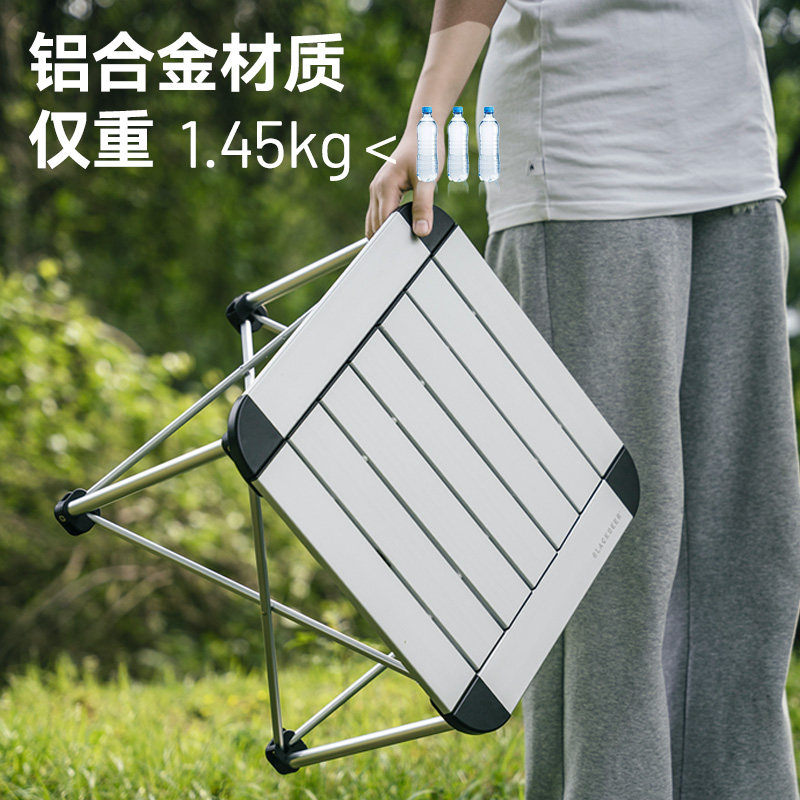 黑鹿户外折叠桌子便携式蛋卷桌露营野餐桌椅套装轻量化四方铝合金 - 图0