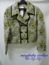 ** Special cabinet ** 2021 autumn winter C* * jacket E21A115 $12980