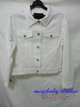 Special cabinet 2019 Summer MOJA 991006G $9980