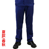 New spring and autumn preparation Pants Fire Blue Summer Training Single Pants Winter Thick Underpants Dark Blue Work Pants