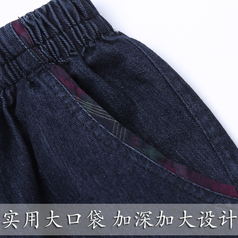 秋装中老年女裤妈妈裤子秋季长裤老年人裤子女松紧高腰牛仔裤春秋 秋装中老年女裤妈妈裤子秋季长裤老年人裤子女松紧高腰牛仔裤春秋