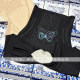 ທີ່ນິຍົມ E1 ສີຟ້າ ແລະສີຂາວ Butterfly Liquid Body Sculpting Pants T80