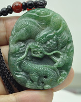 Natural Lone Mountain Jade Dragon Walking World Hang Pendant Nanyang Unique Jade Sky Blue Raw Xiao Long hanging Yupei Boutique 3 #