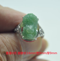 Natural Nanyang Unique Mountain Jade Sky Blue Ring Face Special Price Boutique 7 #