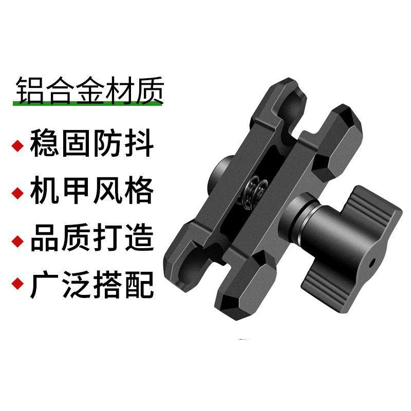 17毫米球头连杆车载骑行手机支架配件支撑夹臂机甲款铝合金连接杆,淘宝优惠券,粉丝福利购,淘宝优惠卷